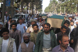 A protest against Iranian regime in Afghanistan