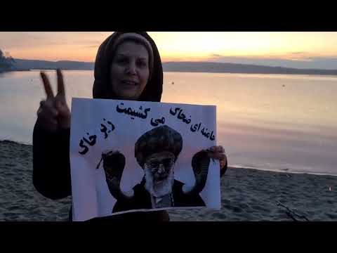 Solidarity of MEK Supporters in Oslo, Norway with Iranian People during the Charshanbe Suri - Part 1