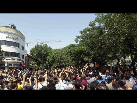 Tehran Bazaar Traders Protest for 2nd Day Against Rising Foreign Currencies Exchange Rate
