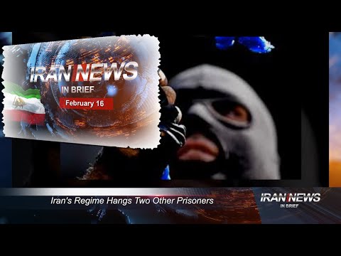 Iran news in brief, February 16, 2021