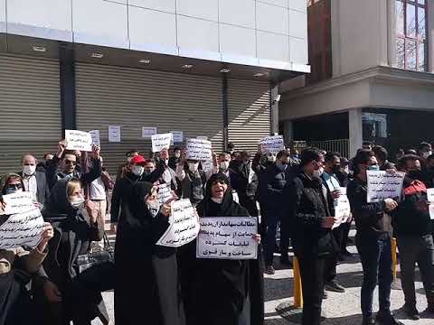 تجمع غارت‌شدگان پدیده در مشهد با شعار «مدیر بی‌کفایت استعفا، استعفا»