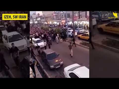 Protesters target Supreme Leader on 6th night of anti-regime protests in SW Iran