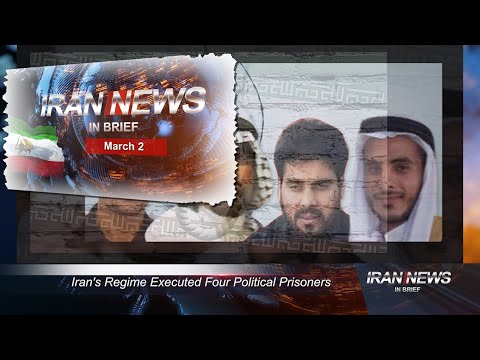 Iran news in brief, March 2, 2021