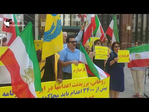 Exiled Iranians protest against Rouhani&#039;s trip to Switzerland