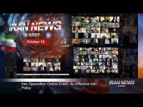 Iran news in brief, October 15, 2020