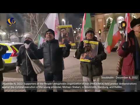 Demonstrations Against the Criminal Execution of the Young Protester, Mohsen Shekari - Part 3—Dec 8