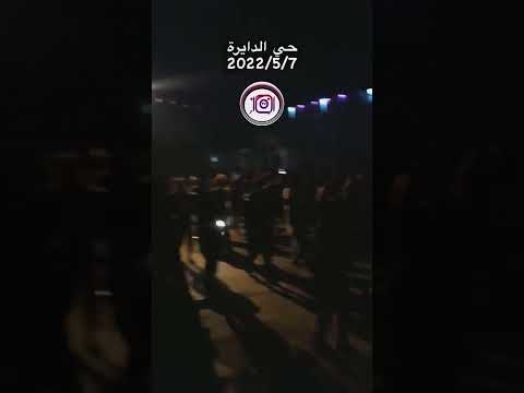 تجمعات پراکنده در نقاطی از شهر  اهواز