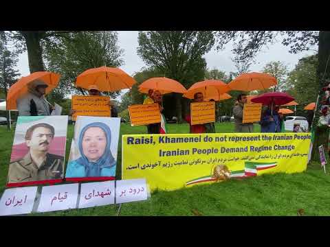 تظاهرات ایرانیان آزاده در هلند در حمایت از قیام سراسری مردم ایران ۴مهر ۱۴۰۱