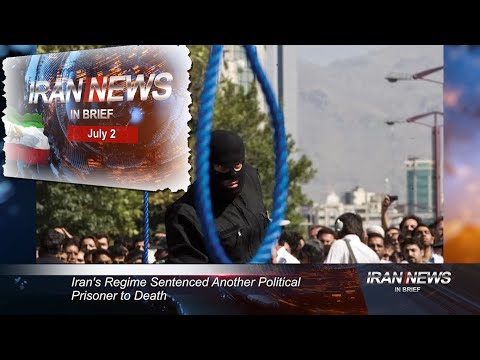 Iran news in brief, July 2, 2021