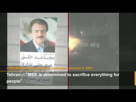 “MEK is determined to sacrifice everything for people” Resistance Units