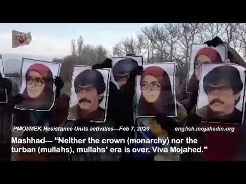 Installation of MEK martyrs&#039; banners by the Iranian opposition network in Iran, Resistance Units