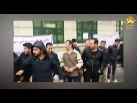 TEHRAN, Iran, Feb. 24, 2018. Protest gathering by personnel of &#039;Azar Ahab&#039; Metro 6 company