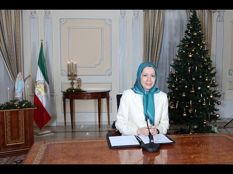Maryam Rajavi -Greetings Christmas and New Year 2017
