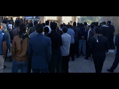 KHUZESTAN, Iran, Protest gathering of people and unemployed youth in Khuzestan province