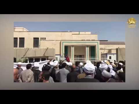 KARBALA, Iraq, Demonstrators chant: Death to Khamenei In front of Iran regime&#039;s consulate