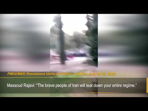 MEK Resistance Units air anti regime slogans in Tehran