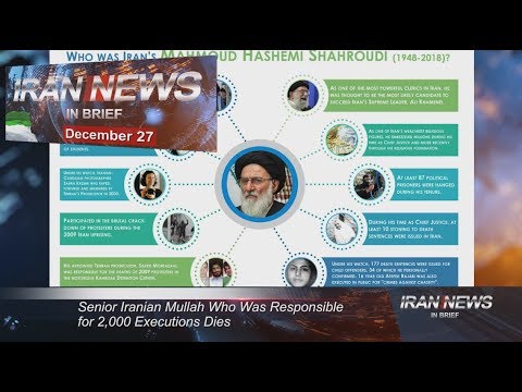 Iran news in brief, December 27, 2018