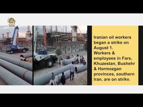 Iran: Oil-gas industry workers on strike