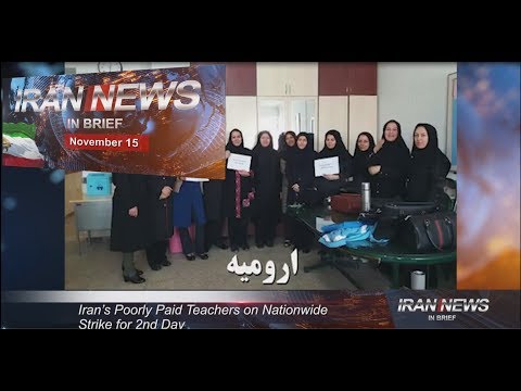 Iran news in brief, November 15, 2018