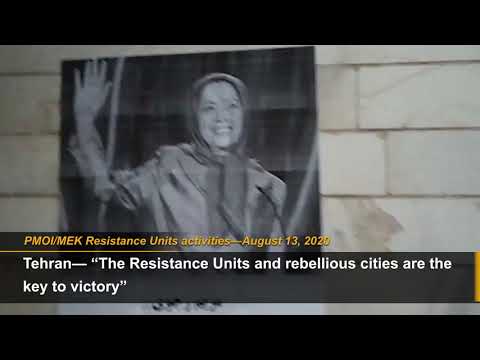 “The nationwide uprising will wipe the Iranian regime away”: MEK Resistance Units