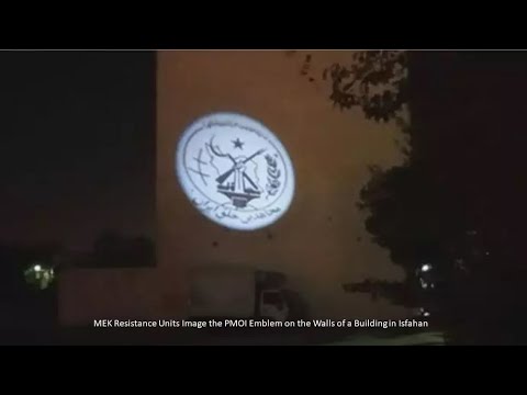Iran: MEK Resistance Units Image the PMOI Emblem on the Walls of a Building in Isfahan-May 24, 2022