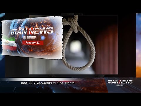 Iran news in brief, January 23, 2021