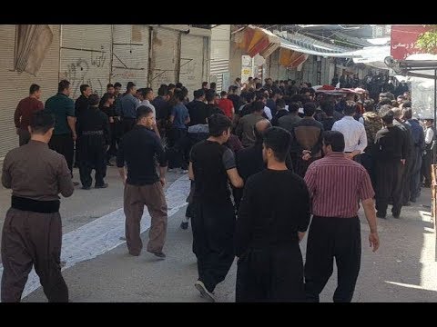 JAVANRUD, Iran, April. 15, 2018. Continued strikes by shopkeepers Bazaar merchants