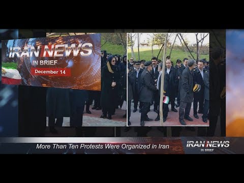 Iran news in brief, December 14, 2018