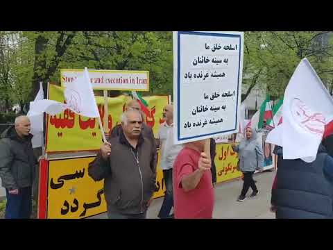 Toronto, Canada—May 4, 2024: MEK Supporters Rally in Solidarity With the Iranian Revolution.