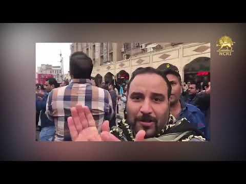 Iran: 25th Day of Strike by Steel workers