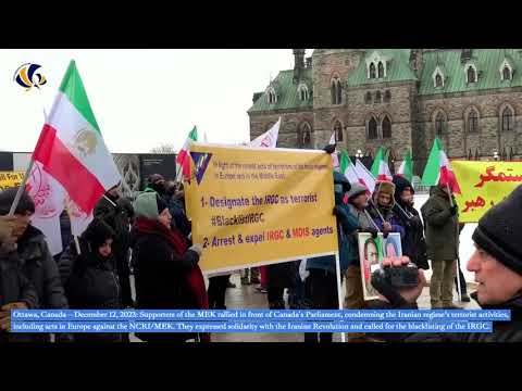 Ottawa—Dec 12: MEK supporters rally in front of Canada&#039;s Parliament, in support of Iran Revolution.