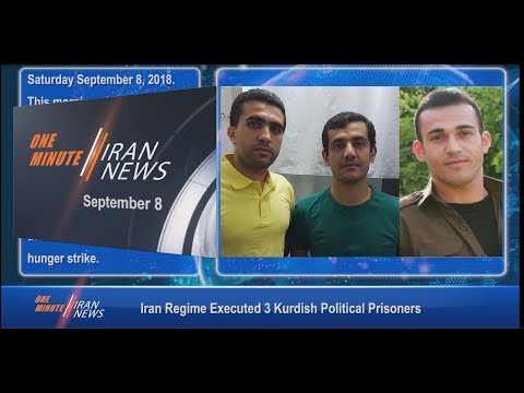 One Minute Iran News, September 8, 2018
