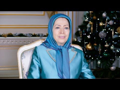 Message of Maryam Rajavi on Christmas and the New Year- December 24, 2018
