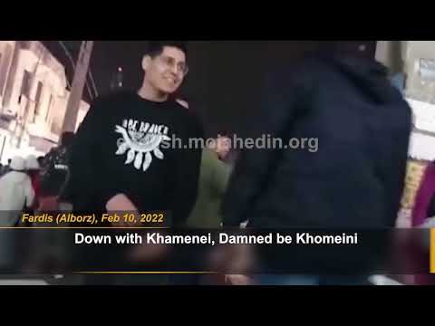 &quot;Down with Khamenei, Hail to Rajavi&quot;—People mark anniversary of Iran&#039;s 1979 Revolution