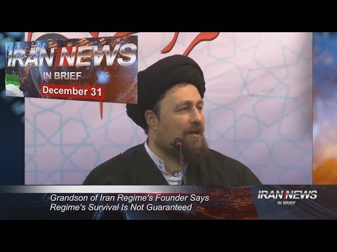 Iran news in brief, December 31, 2018