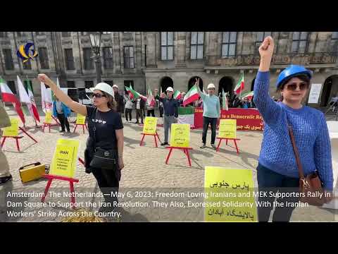 Amsterdam—May 6, 2023: MEK Supporters Rally in Dam Square to Support the Iran Revolution. Country.