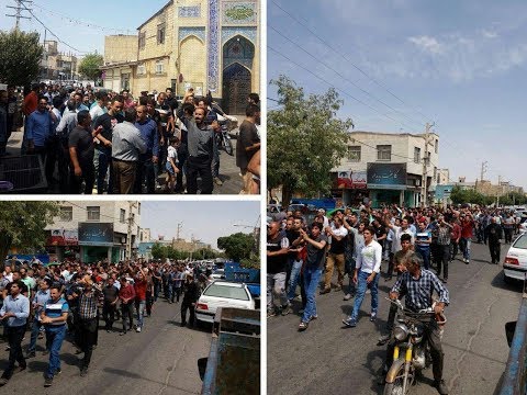 Scenes from the third day of protests against Iran&#039;s regime in Karaj on August 2