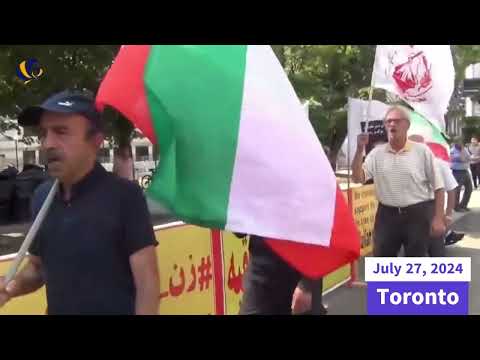 Toronto—July 27, 2024: MEK supporters rally, condemning the wave of brutal executions in Iran.