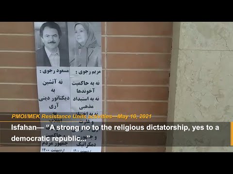“Iran election has no legitimacy” MEK Resistance Units
