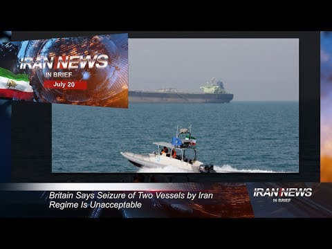 Iran news in brief, July 20, 2019