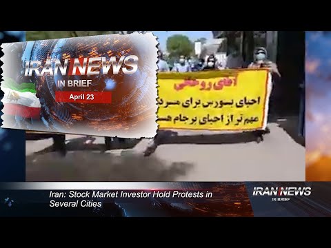 Iran news in brief, April 23, 2021