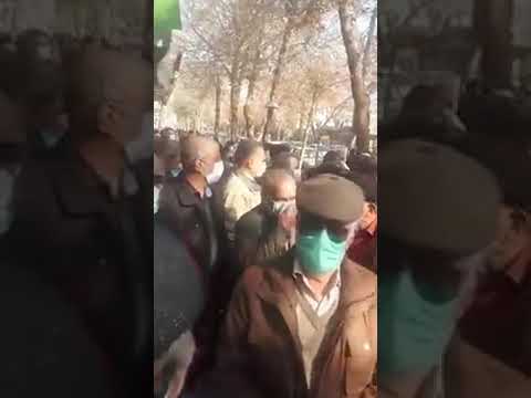 تجمع اعتراضی بازنشستگان فولاد اصفهان-یکشنبه ۱۸دی