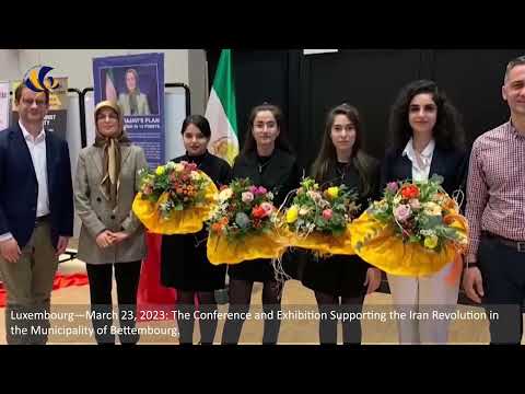 Luxembourg—March 23, 2023: The Conference and Exhibition Supporting the Iran Revolution