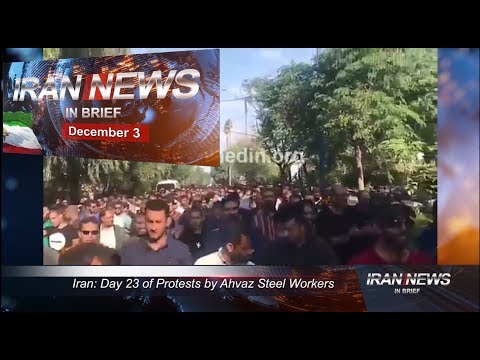 Iran news in brief, December 3, 2018