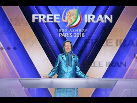 Regime Overthrow Is Certain, Iran Will Be Free