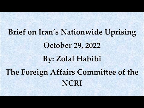 Brief on Iran’s nationwide uprising October 29, 2022
