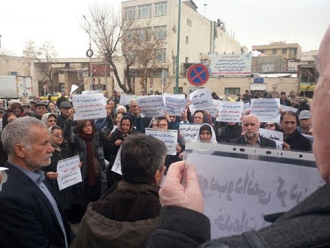 Iranian government retirees in Tehran held protests on Wednesday