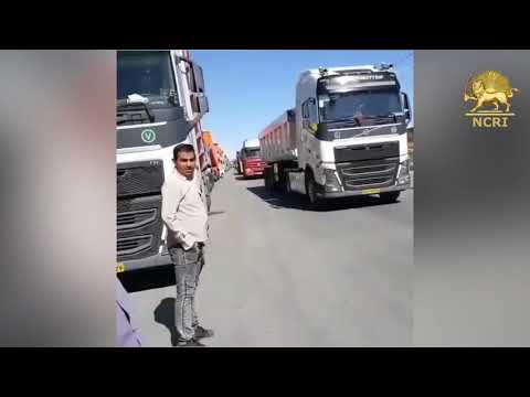 BOJNOURD, Northern Khorasan Province, Iran. July 25, 2018. Trucker&#039;s Strike