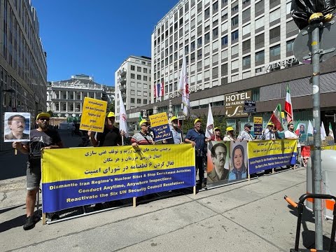 آکسیون اعتراضی ایرانیان آزاده مقابل محل مذاکرات اتمی در وین