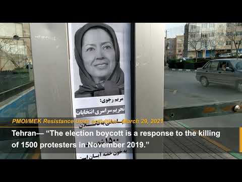 MEK units call for Iran&#039;s election boycott